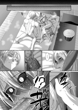 Page 93 of Reizoku Maou