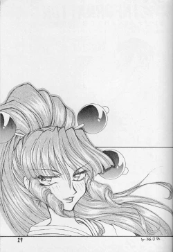 Page 28 of Fruits Machine