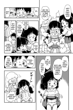 Page 12 of Houkago Kusuguri Club