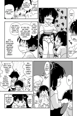 Page 13 of Houkago Kusuguri Club