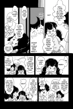 Page 14 of Houkago Kusuguri Club