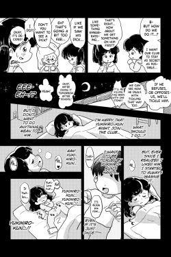 Page 15 of Houkago Kusuguri Club