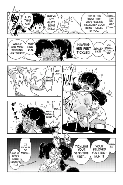 Page 18 of Houkago Kusuguri Club