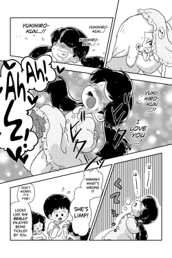 Page 19 of Houkago Kusuguri Club