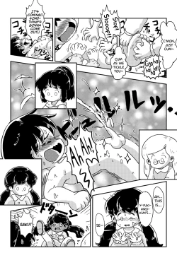 Page 27 of Houkago Kusuguri Club