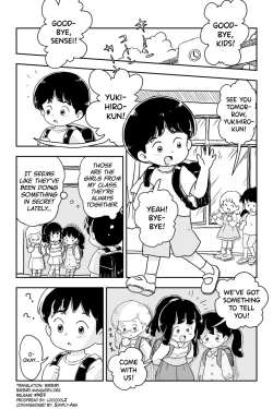 Page 2 of Houkago Kusuguri Club