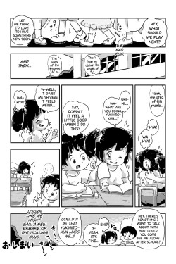 Page 31 of Houkago Kusuguri Club