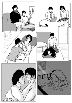 Page 71 of Haha ni Koishite Part 3 < Remake Ban >