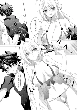 Page 11 of Nero-chama ga Amayakashi Ecchi Shite Kureru Hon