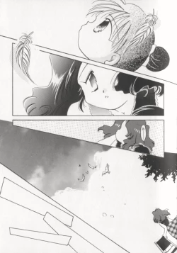 Page 100 of Colorful Moon 8