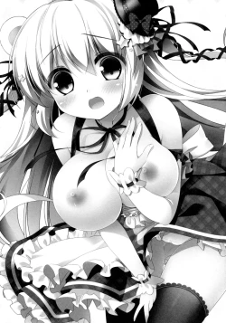 Page 3 of Mattete Goshujin-sama 2