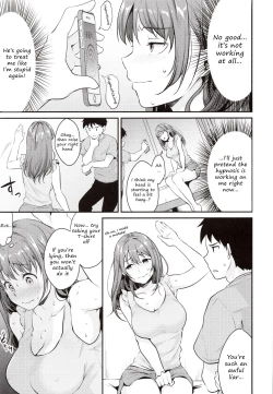 Page 6 of Saimin Kakarazu
