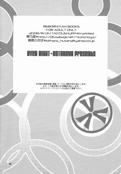 Page 38 of OVER NIGHT