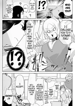 Page 12 of Futanari Osananajimi to Ore to Futanari Ojou-sama