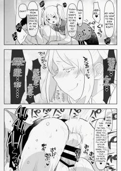 Page 23 of Futanari Osananajimi to Ore to Futanari Ojou-sama