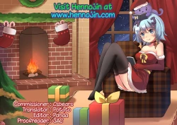 Page 27 of Tomoko Futanari Chinpo ni Ochita Hitozuma