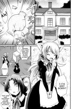 Page 5 of M Neko Maid Otokonoko
