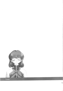 Page 24 of White Love