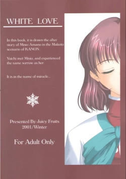 Page 28 of White Love