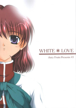 Download White Love