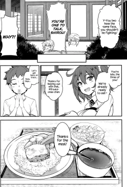 Page 9 of Tonari no Chichiou-sama Gomaku