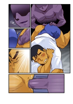 Page 11 of Gasshukuba Shinya no Kai