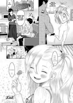 Page 26 of Meikko Nanoko