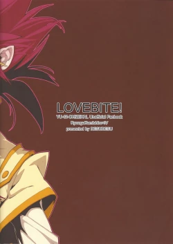 Page 14 of Love Bite