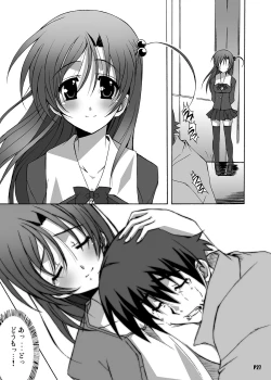 Page 27 of After Days