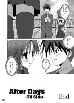 Page 28 of After Days