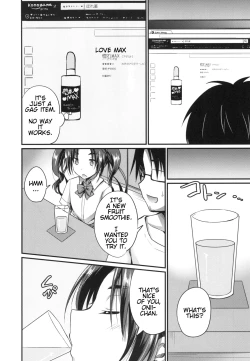 Page 5 of Anata no Mesu ni Naru Kusuri | Medicine That Makes You My Lover