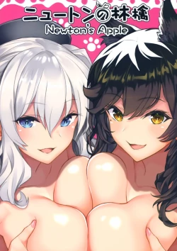 Page 3 of N,s A COLORS #09