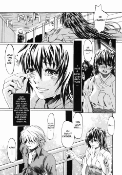 Page 1 of Ima no Watashi niwa Kairaku koso Subete | Pleasure is My Whole World Now