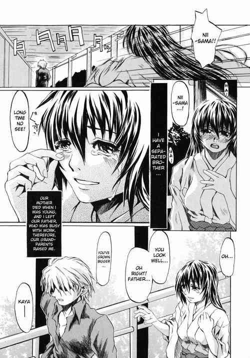 Download Ima no Watashi niwa Kairaku koso Subete | Pleasure is My Whole World Now