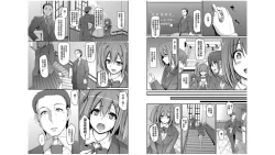 Page 57 of Maid Gakuen e Youkoso!! - Welcome to Maid Academy | 歡迎來到女僕學園!!