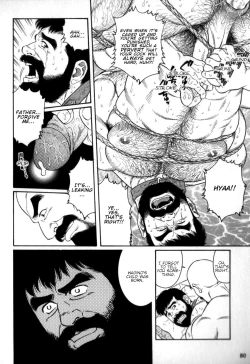 Page 10 of Gedou no Ie Chuukan | House of Brutes Vol. 2 Ch. 3