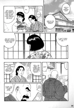 Page 14 of Gedou no Ie Chuukan | House of Brutes Vol. 2 Ch. 3