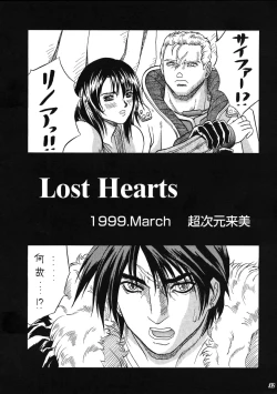 Page 31 of Model EX 2