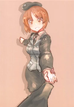 Page 27 of THE DOG MAY STAND THE STRONG INSTEAD