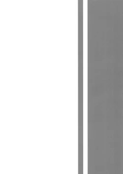 Page 14 of Yukina OneeHimitsu no Yakusoku-