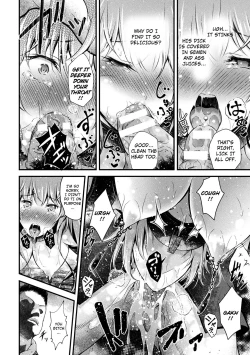 Page 16 of Nikutsubo no Hiren | The Tragic Love of a Comfort Woman