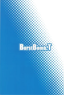 Page 2 of Suiren ni Tsuraretai | Drawn in to Lana!