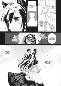 Page 2 of Uetaru Ookami Bou o Osorezu | A starving wolf doesn’t fear the stick