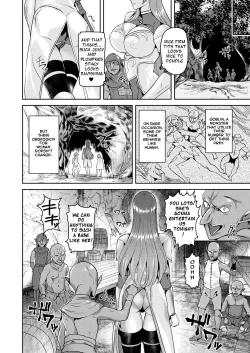 Page 26 of Tomone no Konoe Kishi Gloria | Intemperance Imperial Guard Knight Gloria
