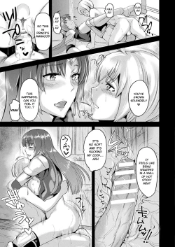 Page 7 of Tomone no Konoe Kishi Gloria | Intemperance Imperial Guard Knight Gloria