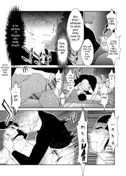 Page 27 of Moshimo Yakuza no Atama no Ue ni Otoko no Pants ga Ochite Kitara. | What if Men’s Underwear Falls Down on a Yakuza’s Head