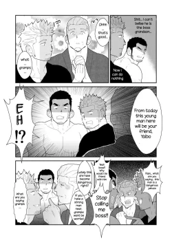 Page 40 of Moshimo Yakuza no Atama no Ue ni Otoko no Pants ga Ochite Kitara. | What if Men’s Underwear Falls Down on a Yakuza’s Head