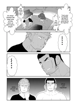 Page 41 of Moshimo Yakuza no Atama no Ue ni Otoko no Pants ga Ochite Kitara. | What if Men’s Underwear Falls Down on a Yakuza’s Head