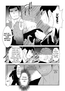 Page 7 of Moshimo Yakuza no Atama no Ue ni Otoko no Pants ga Ochite Kitara. | What if Men’s Underwear Falls Down on a Yakuza’s Head