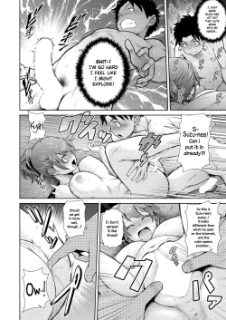Page 8 of Suzune Intense Heat